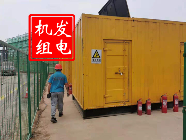 张北出租发电机常规保养内容