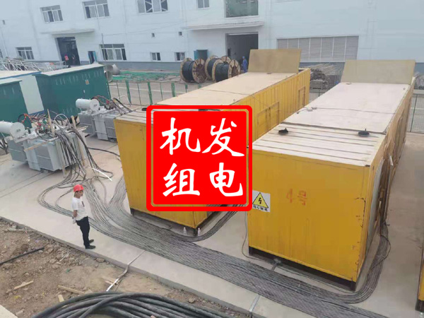张北发电机租赁必备常识