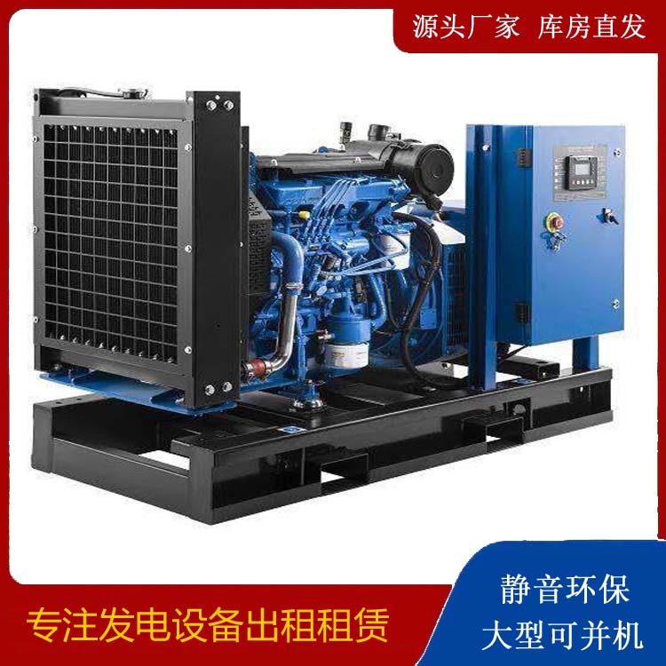 张北出租发电机 潍柴发电机一定要预防通风管道的堵塞和灰尘