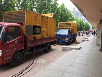 张北发电车租赁-关于柴油发电机电压问题