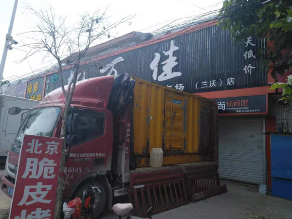 张北发电机出租-柴油发电机组散热器如何检查与维护