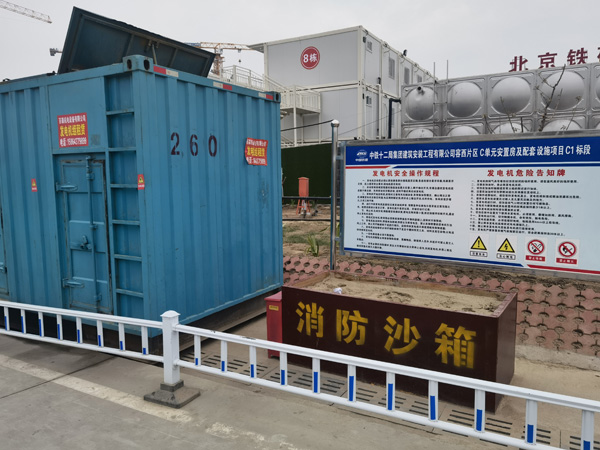 张北发电机租赁-电缆长度过长会对 100KW 发电机造成哪些影响？